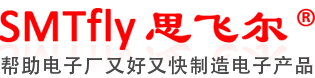 東莞市創(chuàng)新機(jī)械設(shè)備有限公司